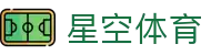 星空体育(中国)官方网站-xingkongsports