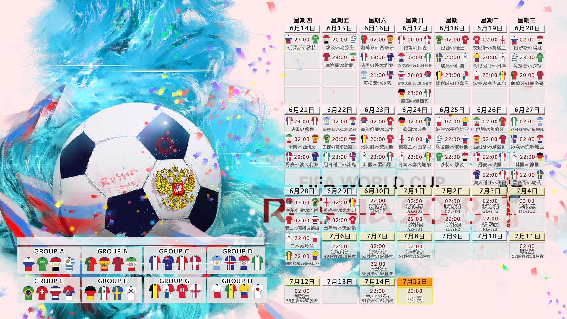全国青少年运动会电子竞技分站：综合赛制吸引新用户，2020年全国青少年运动会